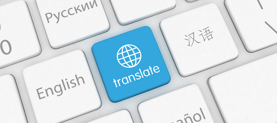 Beglaubigte Übersetzungen: <br/>Deutsch – Englisch – Russisch